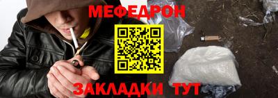 ГАЛЛЮЦИНОГЕННЫЕ ГРИБЫ Обь
