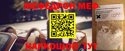 кокаин премиум Нягань