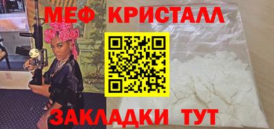 ГАЛЛЮЦИНОГЕННЫЕ ГРИБЫ Обь