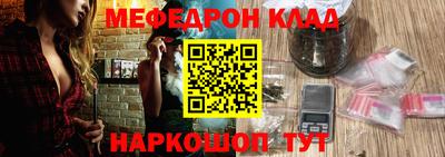 дурь Обнинск
