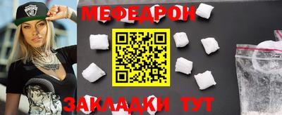 дурь Обнинск