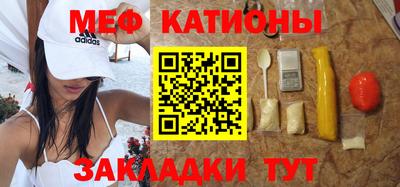 дурь Обнинск