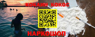 ГАЛЛЮЦИНОГЕННЫЕ ГРИБЫ Обь