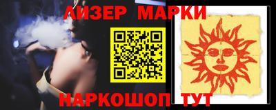 дурь Обнинск