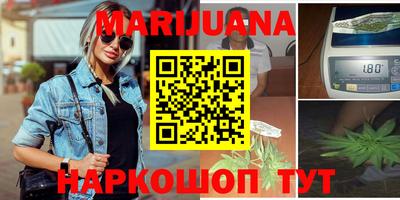 ГАЛЛЮЦИНОГЕННЫЕ ГРИБЫ Обь