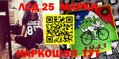 дурь Обнинск