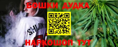 кокаин премиум Нягань