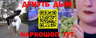 кокаин премиум Нягань