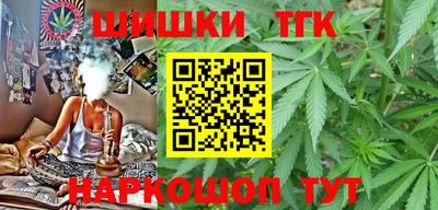 дурь Обнинск