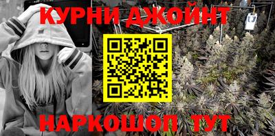 ГАЛЛЮЦИНОГЕННЫЕ ГРИБЫ Обь