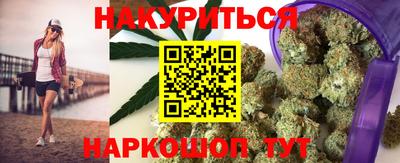 дурь Обнинск