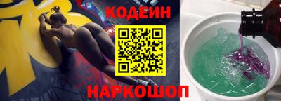 кокаин премиум Нягань