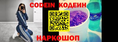 ГАЛЛЮЦИНОГЕННЫЕ ГРИБЫ Обь