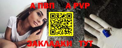 ГАЛЛЮЦИНОГЕННЫЕ ГРИБЫ Обь