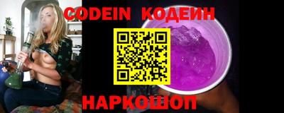 кокаин премиум Нягань