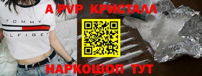 ГАЛЛЮЦИНОГЕННЫЕ ГРИБЫ Обь