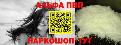 кокаин премиум Нягань