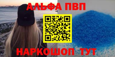 ГАЛЛЮЦИНОГЕННЫЕ ГРИБЫ Обь