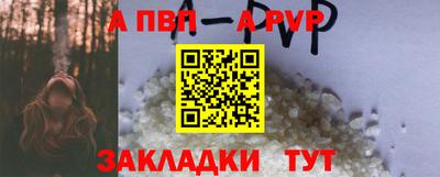 кокаин премиум Нягань