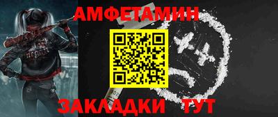кокаин премиум Нягань