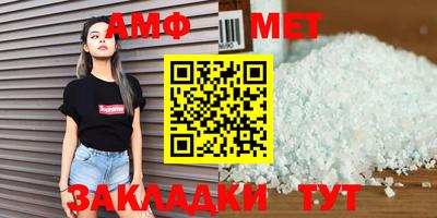 дурь Обнинск