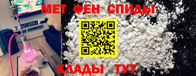 дурь Обнинск