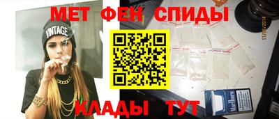 ГАЛЛЮЦИНОГЕННЫЕ ГРИБЫ Обь