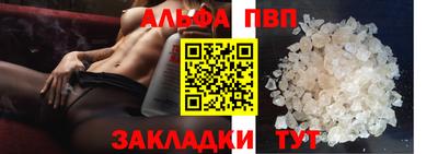 кокаин премиум Нягань