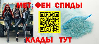 кокаин премиум Нягань