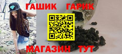 дурь Обнинск