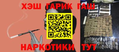 кокаин премиум Нягань