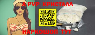 кокаин премиум Нягань