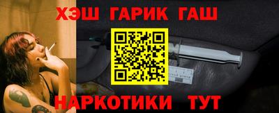 ГАЛЛЮЦИНОГЕННЫЕ ГРИБЫ Обь