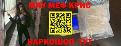 кокаин премиум Нягань