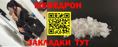 дурь Обнинск
