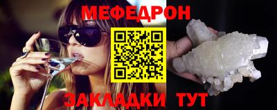 ГАЛЛЮЦИНОГЕННЫЕ ГРИБЫ Обь
