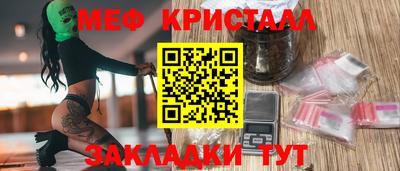 ГАЛЛЮЦИНОГЕННЫЕ ГРИБЫ Обь