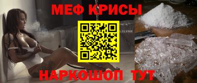 кокаин премиум Нягань