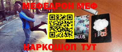 кокаин премиум Нягань